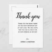 エレガントなモダン ブラック&ホワイト パーティーにお礼 ポストカード (正面/裏面)