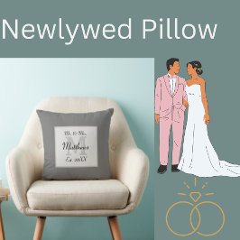 エレガントなモノグラムのご夫婦 クッション