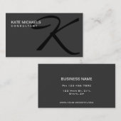 エレガントなモノグラムの専門のファッション・デザイナー 名刺 (正面/裏面)