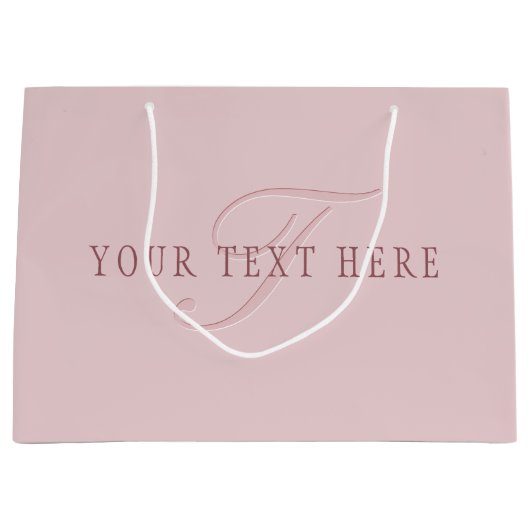 エレガントなモノグラム | ローズゴールド ラージペーパーバッグ (正面)