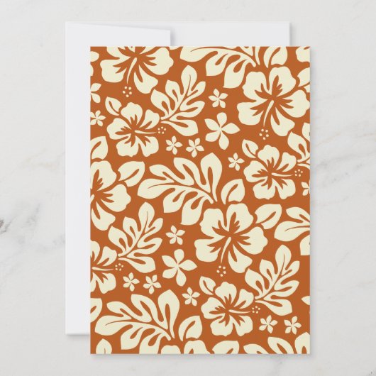 エレガントなヤシの木のハワイのルアウ(ハワイ式宴会)のパーティの招待状 招待状 (裏面)