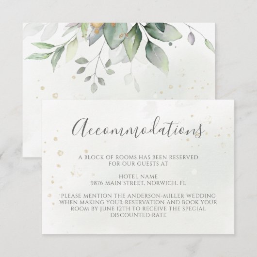 エレガントなユーカリのグリーンゴールドのアコモデーション エンクロージャーカード (正面/裏面)