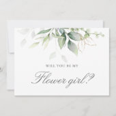 エレガントなユーカリのグリーン 花嫁の提案 招待状 (正面)