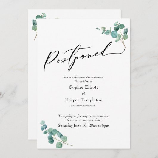 エレガントなユーカリの延期結婚発表 招待状 (正面/裏面)