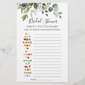 エレガントなユーカリの水彩画 ブライダルシャワーゲーム (正面)