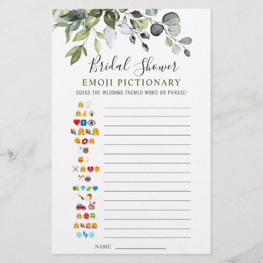 エレガントなユーカリの水彩画 ブライダルシャワーゲーム (正面)