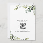 エレガントなユーカリの水彩画 ブライダル ブランチ 招待状 (裏面)