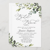 エレガントなユーカリの水彩画 ブライダル ブランチ 招待状 (正面/裏面)