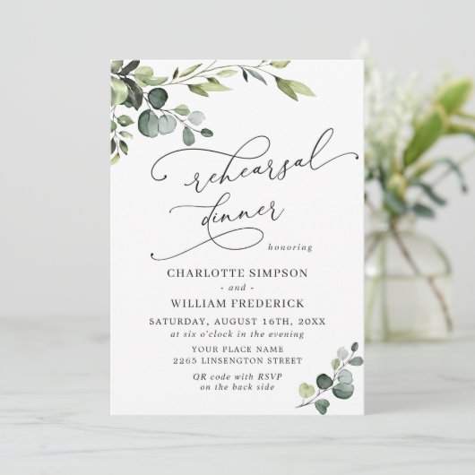 エレガントなユーカリの水彩画 リハーサルディナー 招待状 (スタンド正面)