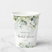 エレガントなユーカリの葉のブライズシャワー 紙コップ (正面)