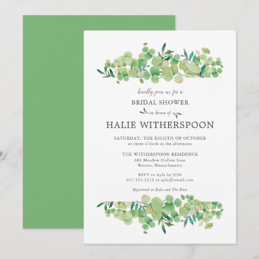 エレガントなユーカリの葉のブライダルシャワー 招待状 (正面/裏面)