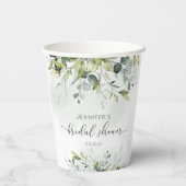 エレガントなユーカリの葉のブライダルシャワー 紙コップ (裏面)