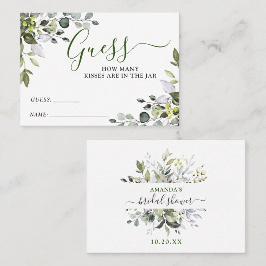 エレガントなユーカリ　予想してみて　ゲームカード 名刺 (正面/裏面)