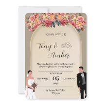 エレガントなライトゴールドの花柄結婚式招待状