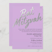 エレガントなライラック＆シルバーのバツミツヴァ招待状 招待状 (正面/裏面)