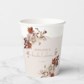 エレガントなラスティックオータム ブライダルシャワー 紙コップ (裏面)