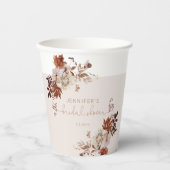 エレガントなラスティックオータム ブライダルシャワー 紙コップ (正面)