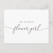 エレガントなラスティックレース あなたは私のフラワーガール? インビテーションポストカード (正面)