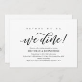 エレガントなラスティック ウェディング リハーサル ディナー 招待状 (正面/裏面)