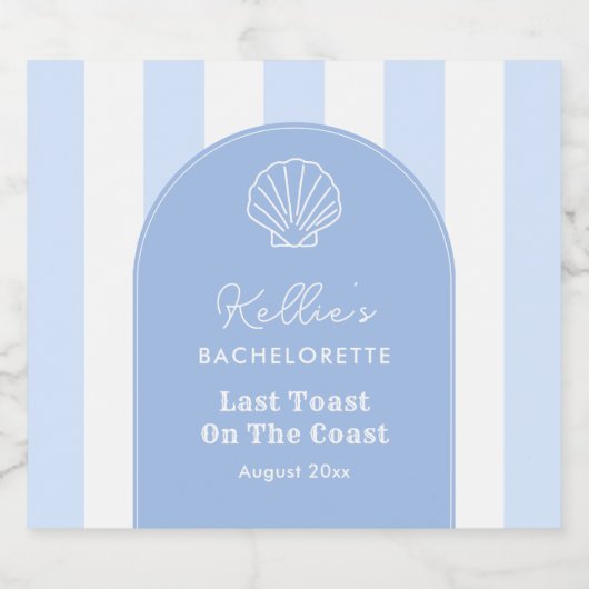 エレガントなラスト toast 結婚前パーティーのギフト スパークリングワインラベル (シングルラベル)