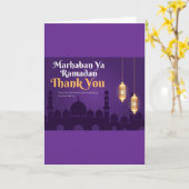 エレガントなラマダーンの挨 カード (黄色い花)