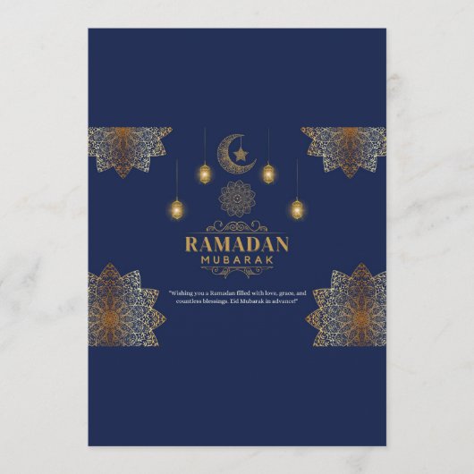 エレガントなランタンの輝き　ラマダーンのご挨 招待状 (正面)