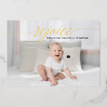 エレガントなリジョイス カリグラフィー オーダーメイド