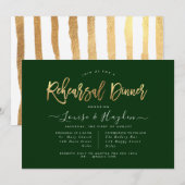 エレガントなリハーサルディナー招待状 ゴールドモダンスクリプト 案内状 (正面/裏面)