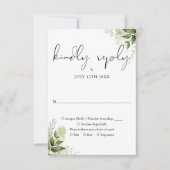 エレガントなルスティックグリーンリーフウェディング 出欠カード (正面)