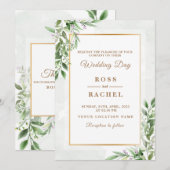 エレガントなルスティックユーカリの葉のグリーンウェディング 招待状 (正面/裏面)