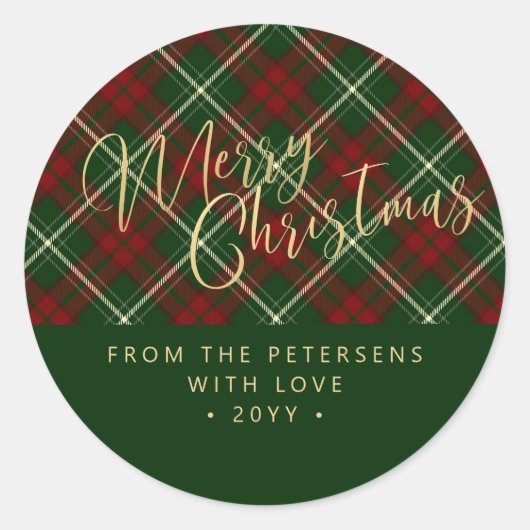 エレガントなルースドスタイルの赤と緑のチェック柄 メリークリスマス ラウンドシール (正面)