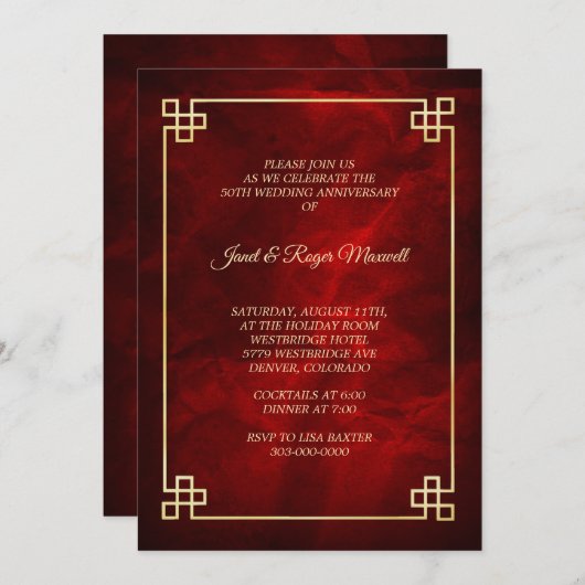 エレガントなレッドゴールドフレーム 50周年記念 招待状 (正面/裏面)