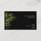 エレガントなレトロの緑の花の渦巻 名刺 (裏面)