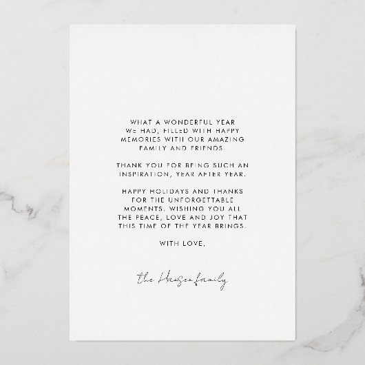 エレガントなレトロアートデコ ハッピーニューイヤー 箔シーズンカード (裏面)