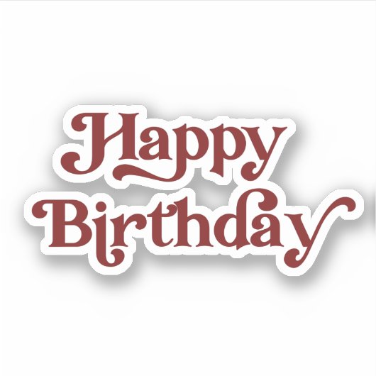 エレガントなレトロ タイポグラフィー お誕生日おめでとう シール (正面)