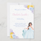 エレガントなロイヤルパーティーカード 招待状 (正面)