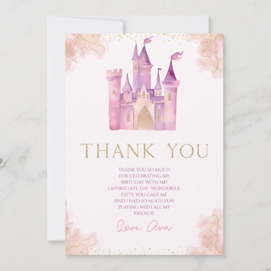 エレガントなロイヤルプリンセス城の誕生日パーティー サンキューカード (正面)