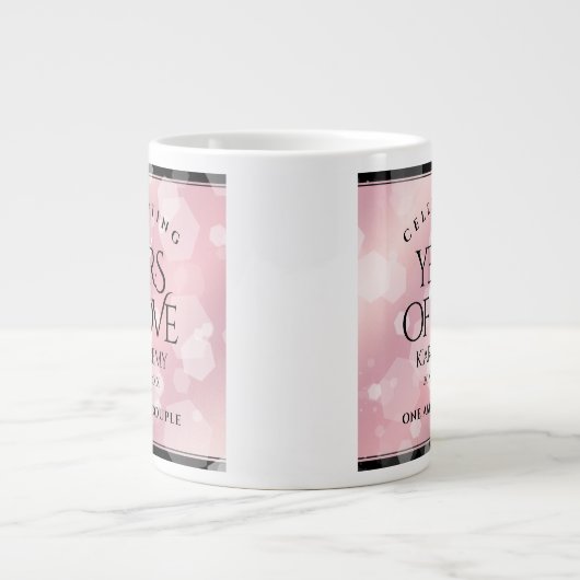 エレガントなローズクォーツ 5周年 結婚記念日 ジャンボコーヒーマグカップ (正面)