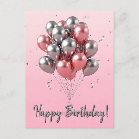 エレガントなローズゴールドとシルバーの風船の誕生日パーティー ポストカード (正面)