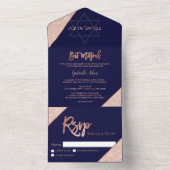 エレガントなローズゴールドのグリッター ネイビーブルーのバット・ミツバ オールインワン招待状 (内側)