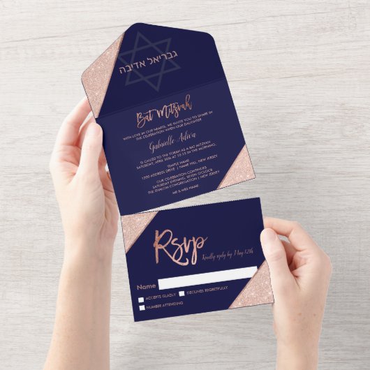 エレガントなローズゴールドのグリッター ネイビーブルーのバトミツバ オールインワン招待状 (貼ってはがせる)