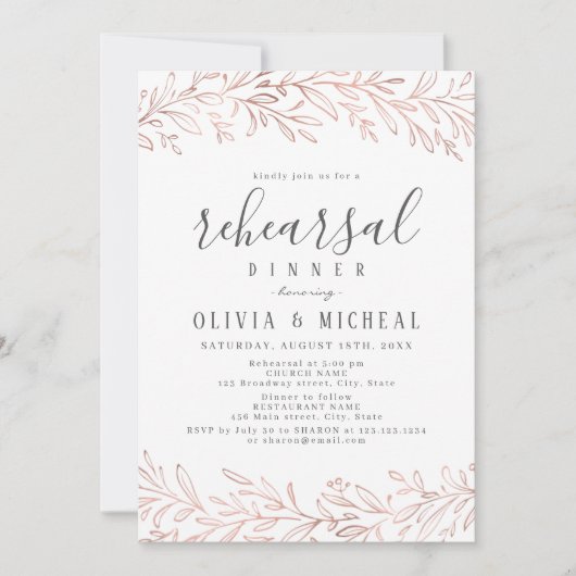 エレガントなローズゴールドの植物リハーサルディナー 招待状 (正面)