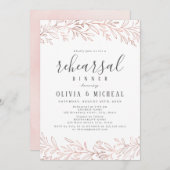 エレガントなローズゴールドの植物リハーサルディナー 招待状 (正面/裏面)