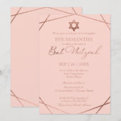 エレガントなローズフォイル ジオメトリック バット・ミッツヴァ 招待状 (正面/裏面)