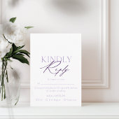 エレガントなワイルドフラワー RSVP カード