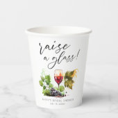 エレガントなワインボトルとグラスの水彩画 ワイントasting 紙コップ (正面)