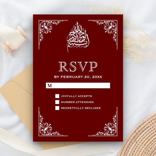 エレガントなワインレッドのイスラム教徒の結婚式RSVP 出欠カード
