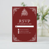 エレガントなワインレッドのイスラム教徒の結婚式RSVP 出欠カード (スタンド正面)