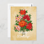 エレガントなヴィンテージのあぜりあの花 ハッピーバースデー ポストカード (正面/裏面)