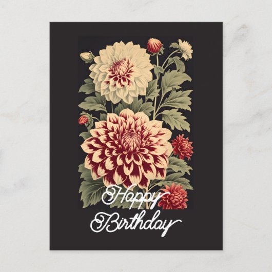エレガントなヴィンテージダリアの花 ハッピーバースデー ポストカード (正面)